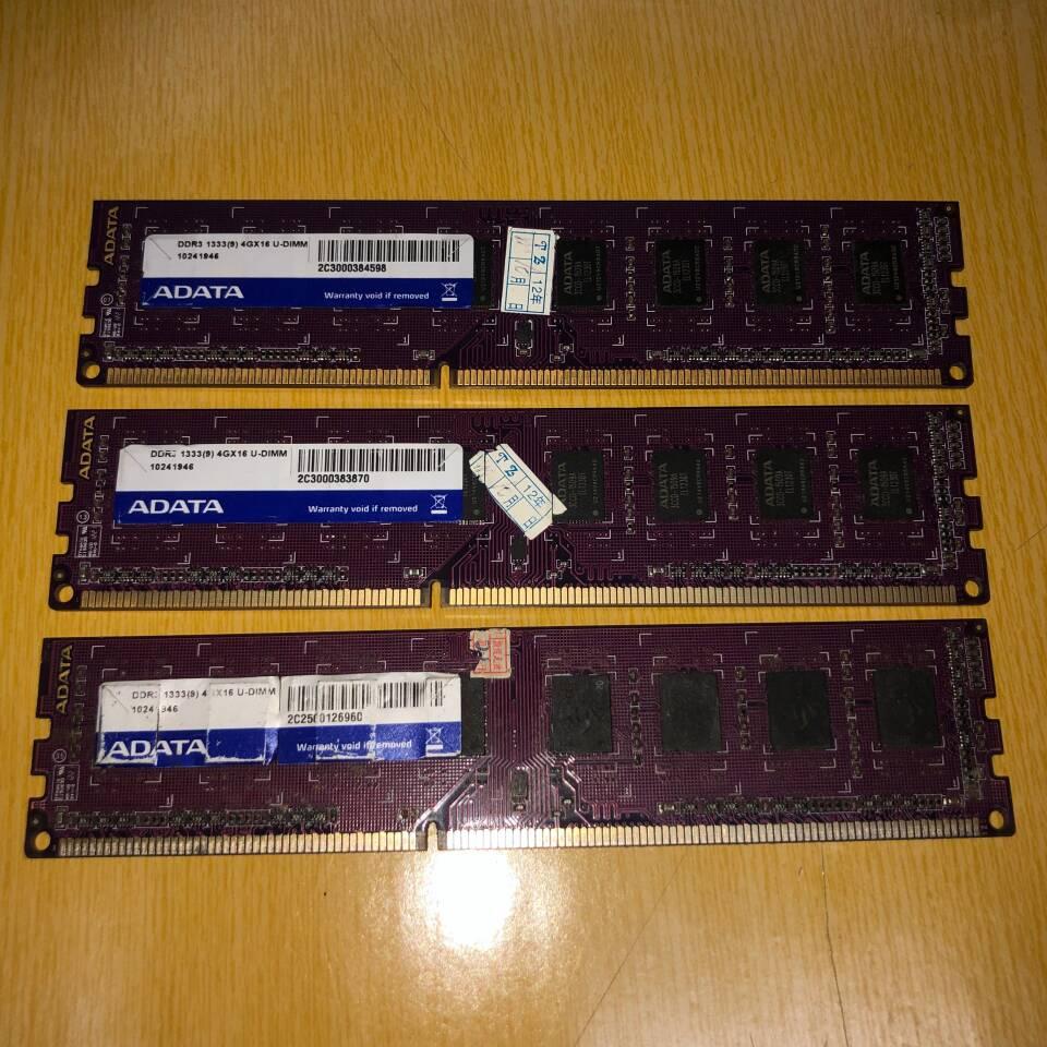 ●GeFeng●威刚DDR3 1333(9)4G*16台式机内存4GB电脑内存条
