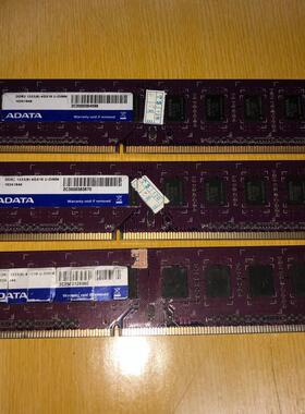 ●GeFeng●威刚DDR3 1333(9)4G*16台式机内存4GB电脑内存条