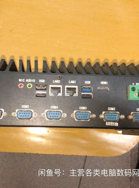 ●GeFeng●非机控联FJKL-ZNFX-1000智能分析终端DH-B68TK-J1900