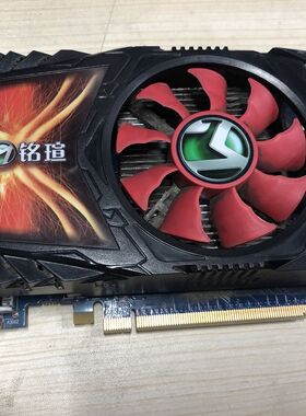 ●GeFeng●铭瑄MS-HD6570变形金刚1G DDR5 PCI-E显卡