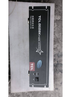 ●GeFeng●TCL王牌96BK集团电话交换机TCL868PABX