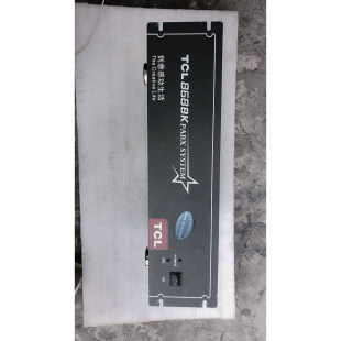 TCL王牌96BK集团电话交换机TCL868PABX GeFeng