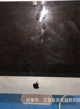 GeFeng苹果iMac202420.1寸