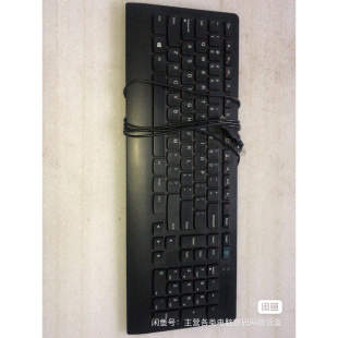 办公 JME2209U键盘 联想LXH 家用USB有线键盘 GeFeng