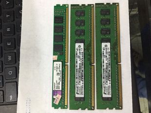 1333三代台式 SMART金士顿DDR3 机内存条 GeFeng