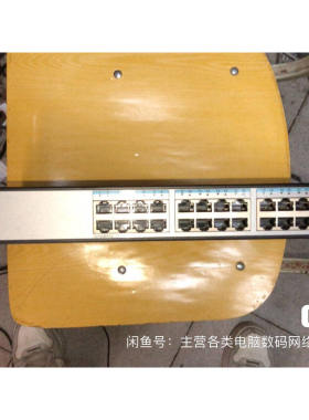 ●GeFeng●华为S1700-24-AC以太网交换机 机房专用24口交换机