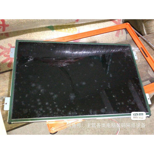 ●GeFeng● 三星LTN154X5-L02液晶屏 15.4寸专业用液晶屏