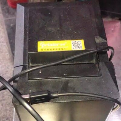 ●GeFeng●Gprinter佳博GP-803C热敏票据打印机 网口+USB