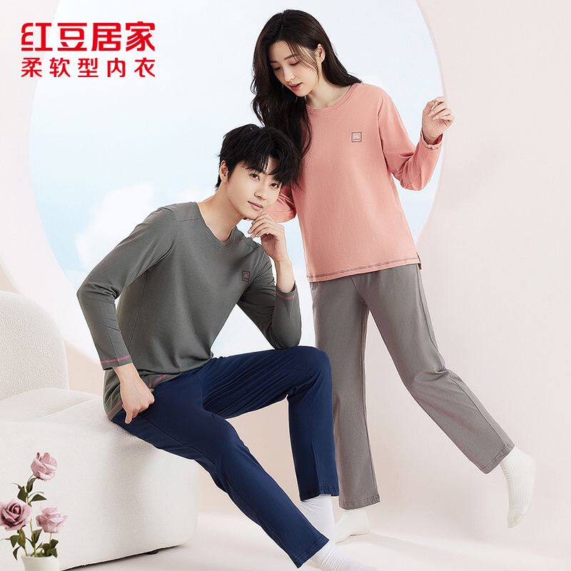 红豆睡衣女款纯棉春秋可外穿圆领套头长袖长裤套装情侣男士家居服