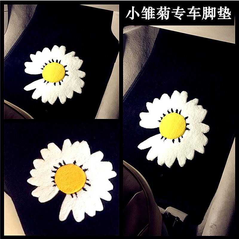 奔驰smart脚垫潮牌卡通可爱