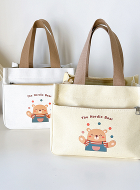 帆布手提包外出简约小巧立体拎包通勤加厚上班便当饭袋帆布袋定制