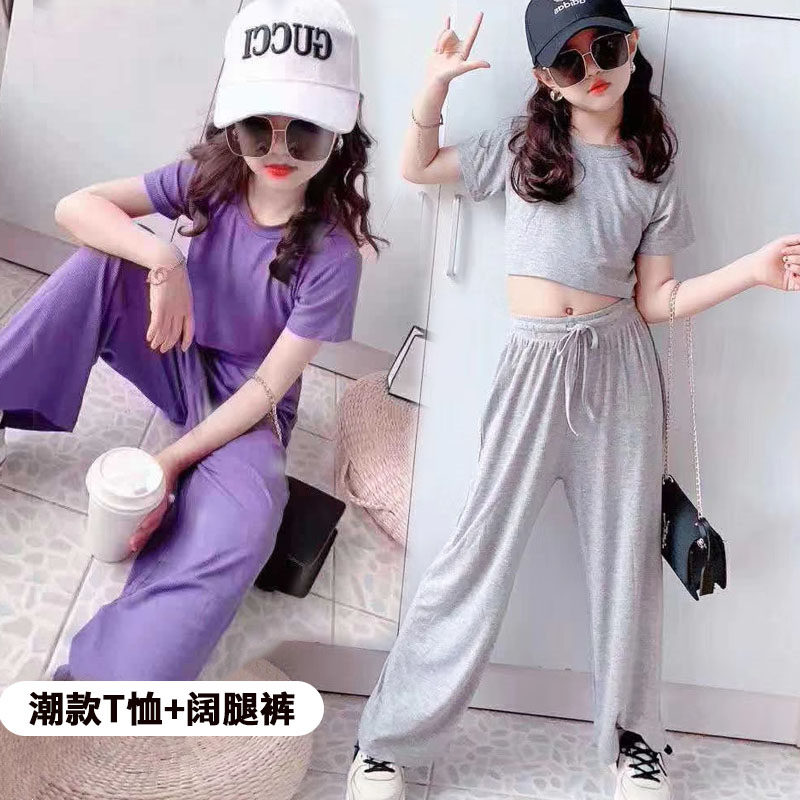 女童套装2026新款夏儿童网红洋气短袖T恤运动长裤休闲阔腿裤两件