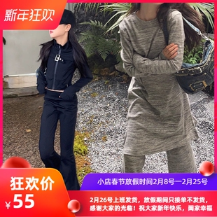 女童秋装套装2026新款儿童洋气时髦防风短款外套上衣喇叭裤两件套