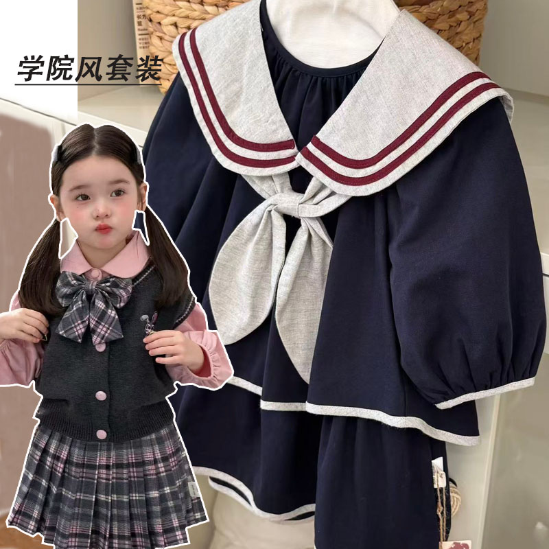 JK学院风蝴蝶结领带裙子洋气韩版