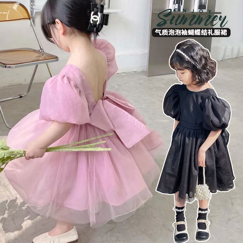 女童连衣裙2026新款超仙公主裙夏韩国大蝴蝶结网纱泡泡袖儿童裙子