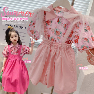 女童夏季新款套装韩范潮衣洋气26儿童背带裙裤网红宝宝碎花两件套