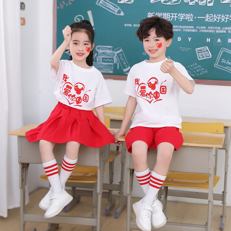 六一儿童节演出服幼儿园男女童诗歌朗诵服中小学生万疆合唱表演服