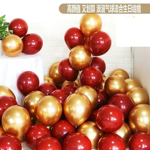 金属金色气球加厚红色银色氦气