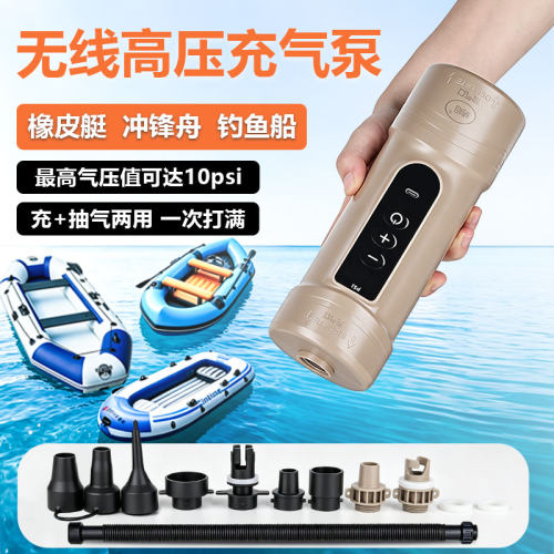 高压蓄电充气泵户外充橡皮艇帐篷