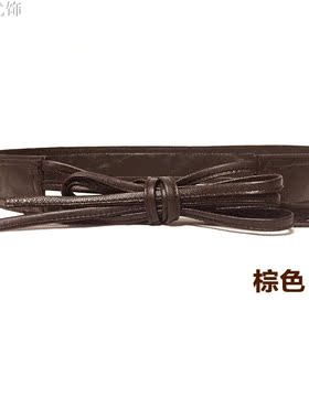 百搭风绑带双面纯羊皮腰封