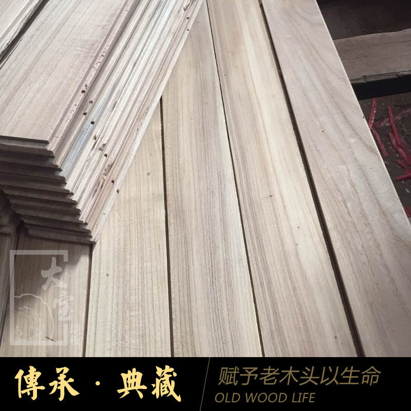 厂家直销老旧木地板复古风化仿古酒吧背景墙翻新原木色实木地板