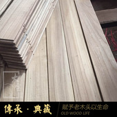 厂家直销老旧木地板复古风化仿古酒吧背景墙翻新原木色实木地板