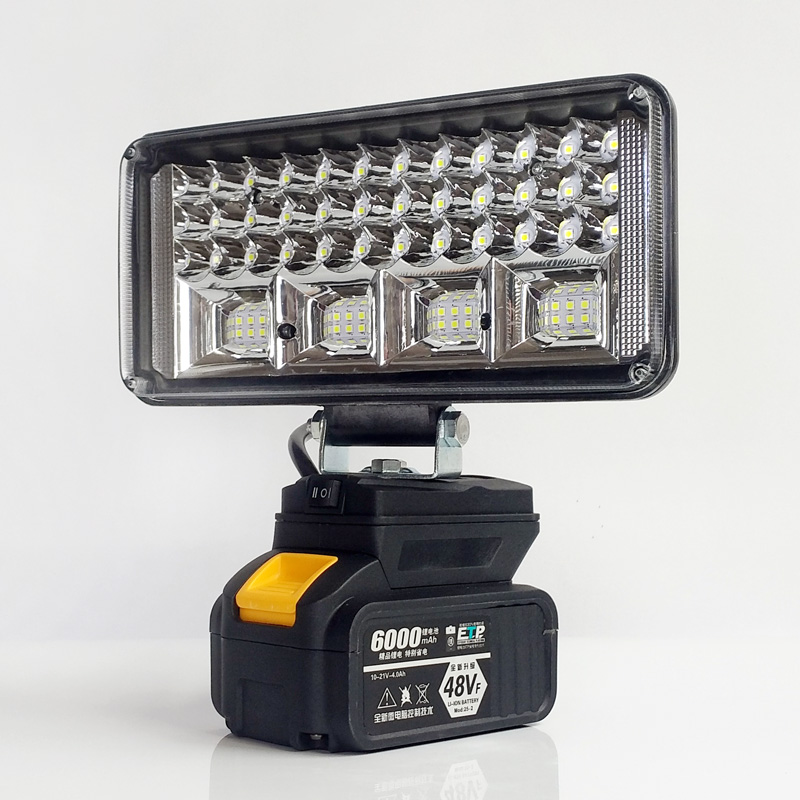 大艺锂电池工作灯70瓦LED照明灯