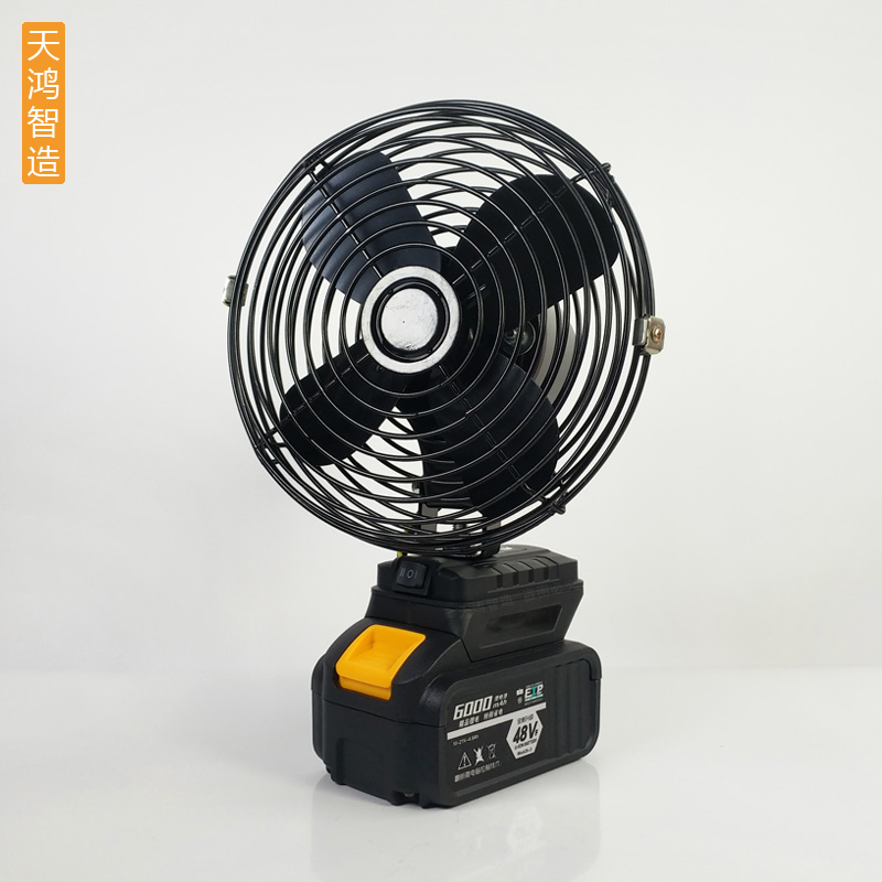 适用于大艺款金属风扇电动扳手锂电池电风扇摆摊户外便携式带USB