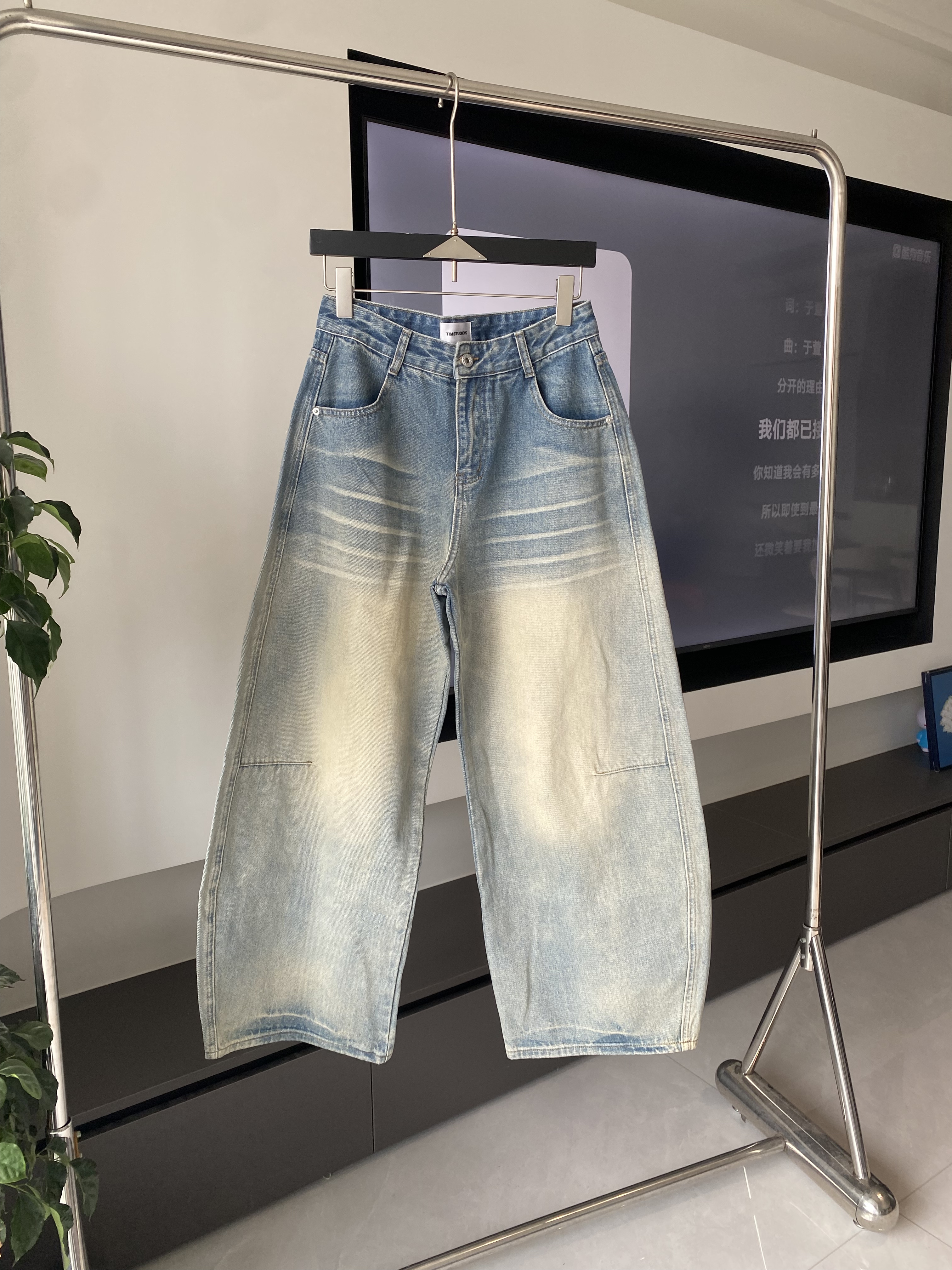 春夏美式复古水洗浅蓝色弯刀牛仔裤男宽松阔腿裤拖地潮流镰刀裤子