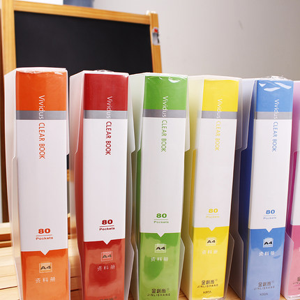 文件夹资料册多层A4插页档案夹透明活页学生用试卷收纳袋办公用品小清新韩版学生用品分类试卷夹资料夹