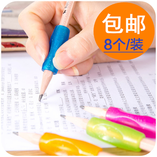 得力小学生0507握笔器矫正握笔姿势铅笔套儿童握笔护套握笔套包邮