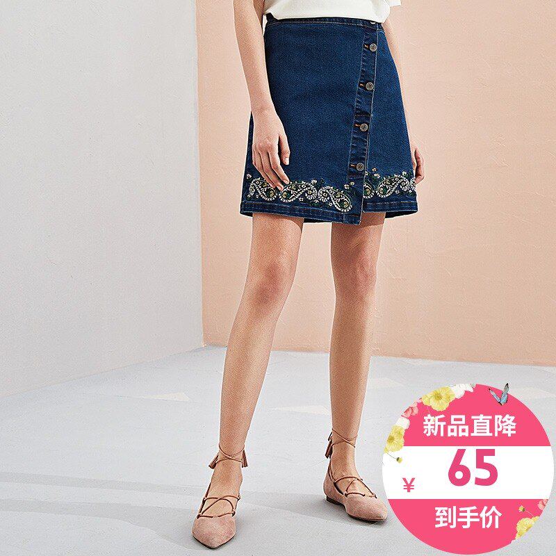 Hee World 2019 Embroidered A-shaped skirt 2018 Spring and summer new pattern Embroidery cowboy skirt 112SQ004in the Women's clothing/Boutique , Skirts  category - from Buy2taobao.com to provide professional Taobao agent buy service
