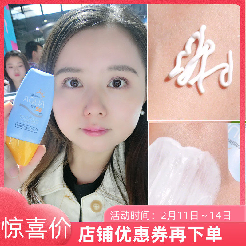 网友分享在meiguo.com的图片