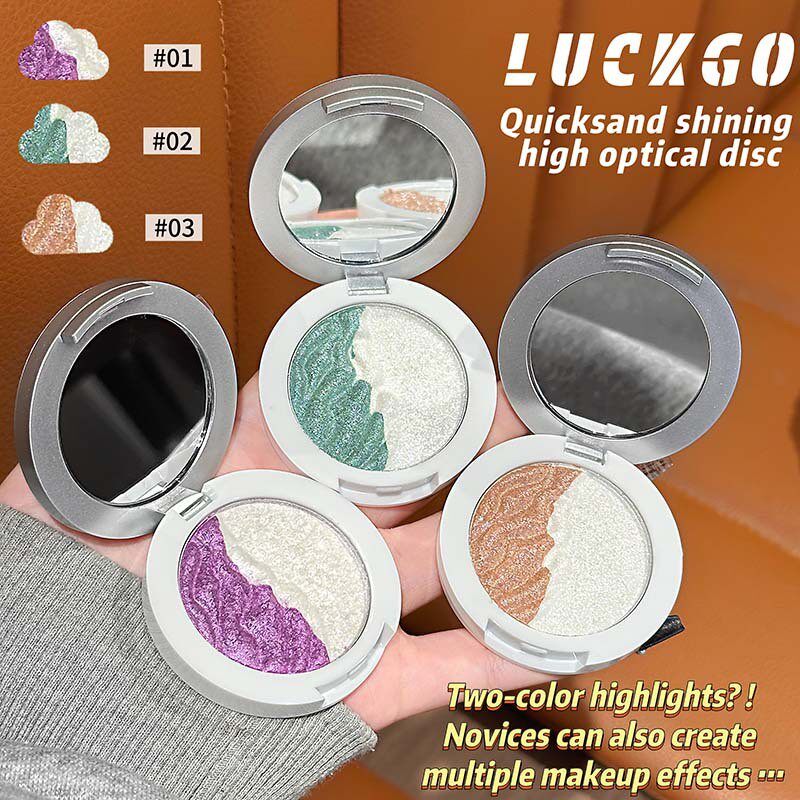 流沙闪耀高光盘修饰面部轮毂提亮细闪珠光细腻学生彩妆