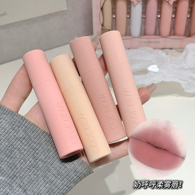 马卡龙粉雾唇泥哑光丝滑