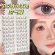蜜小盒清冷通透氧气感假睫毛淡颜日常轻盈灵动卷翘自然上镜假睫毛