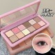 十二色眼影盘韩系温柔日常淡妆大地色哑光珠光细闪持妆显色修容