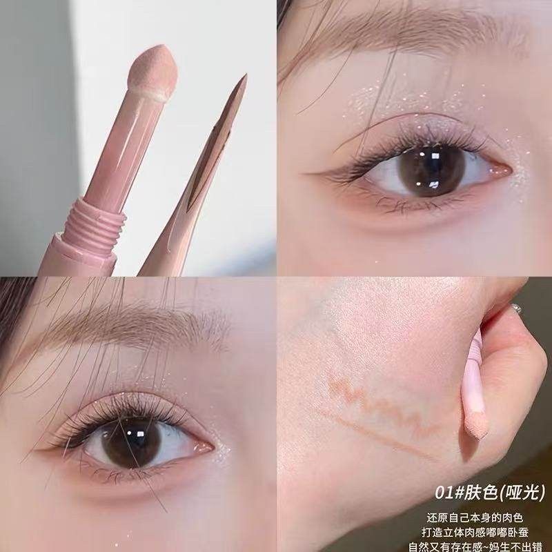 sweetmint双头啵啵卧蚕笔自然提亮妈生卧蚕阴影下至眼线一笔双头,彩妆/香水/美妆工具,卧蚕笔,淘宝优惠券,粉丝福利购,淘宝优惠卷