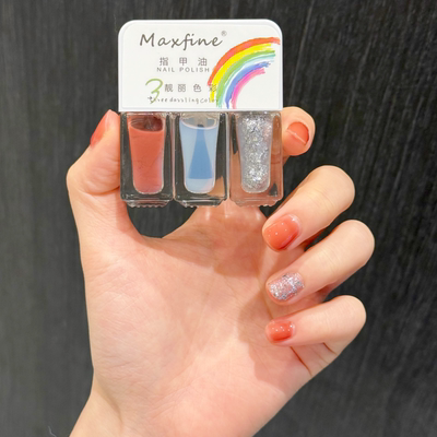 maxfine新款三色指甲油