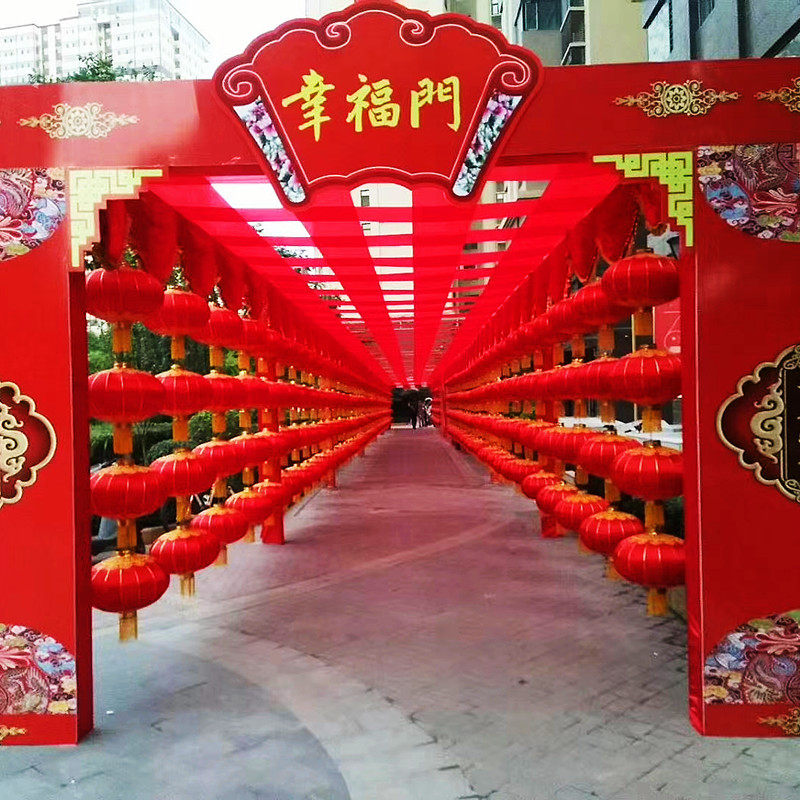 婚庆红色激光条幅布室外院子结婚装扮婚礼新娘新娘拜天地用品,节庆用品/礼品,节庆布艺用品,淘宝优惠券,粉丝福利购,淘宝优惠卷