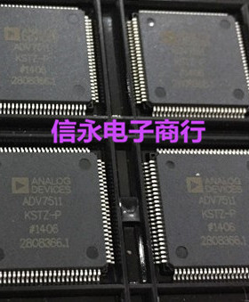 ADV7511KSTZ ADV7511KSTZ-P ADV7511 全新现货