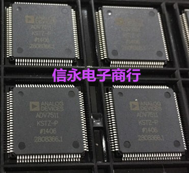 ADV7511KSTZ ADV7511KSTZ-P ADV7511 全新现货