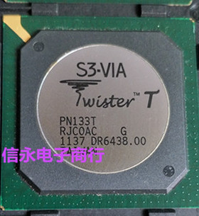 S3-VIA   PN133T  全新现货