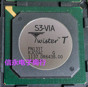 S3-VIA   PN133T  全新现货