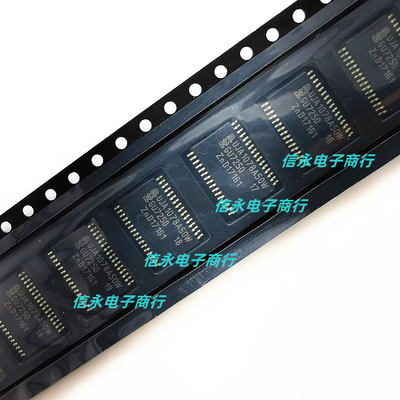 UJA1078A50W UJA1078ATW/5V0/WD/1丝印 接口IC芯片32-HTSSOP