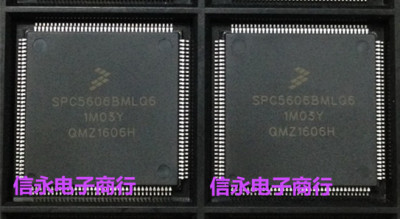 SPC5606BF1MLQ6 SPC5606BMLQ6 SPC5606 LQFP144 全新现货