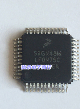 S9GN48MLF0N75C S9GN48MLF S9GN48M 全新现货