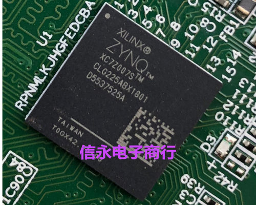 XC7Z007S-1CLG225C XC7Z007S-CLG225 XC7Z007S 全新现货