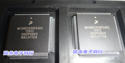 MC68EC030FE40C MC68EC030FE MC68EC030 全新现货 欢迎购买
