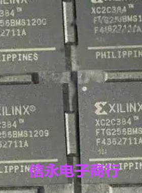 XC2C384-10FTG256I XC2C384-10FTG256C XC2C384 全新现货